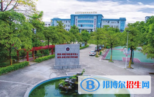 東莞五星職業(yè)技術(shù)學(xué)校2021年招生簡章