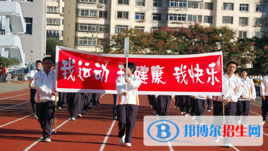 秦皇島實(shí)驗(yàn)中學(xué)2021年學(xué)費(fèi)、收費(fèi)多少