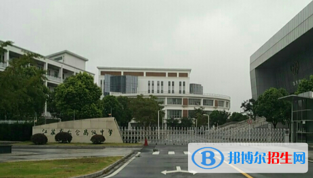 江蘇太倉(cāng)高級(jí)中學(xué)2021年報(bào)名條件、招生要求、招生對(duì)象