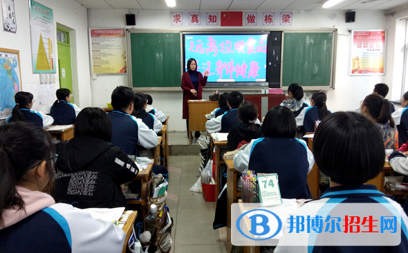  秦皇島實(shí)驗(yàn)中學(xué)2021年報名條件、招生要求、招生對象