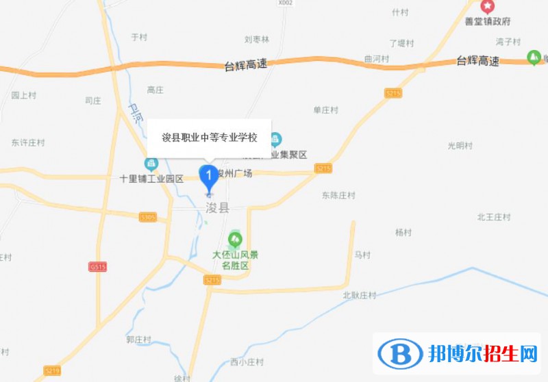 ?？h職業(yè)中等專業(yè)學(xué)校地址在哪里