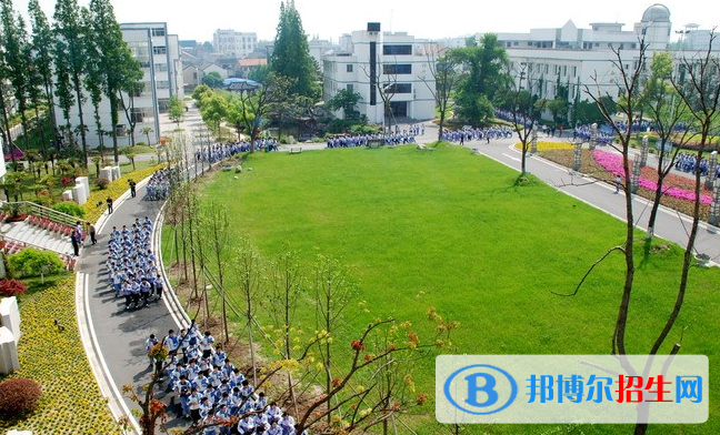 江蘇沙溪高級(jí)中學(xué)2021年學(xué)費(fèi)、收費(fèi)多少