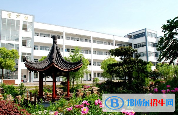 江蘇沙溪高級(jí)中學(xué)2021年報(bào)名條件、招生要求、招生對(duì)象