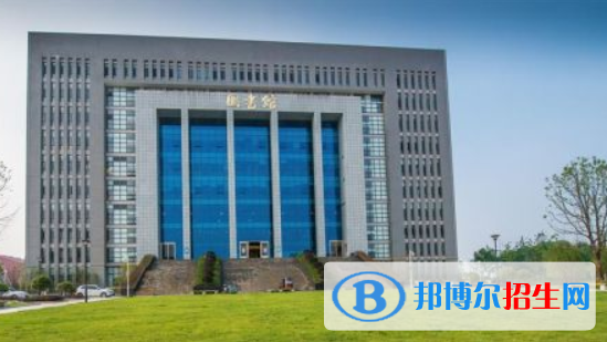 銅陵職業(yè)技術(shù)學(xué)院怎么樣、好不好