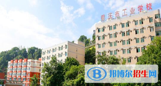 重慶2022年初中生可以去汽修學(xué)校嗎