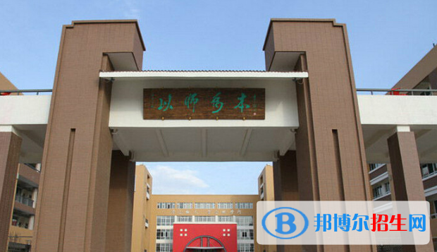 邯鄲第一中學(xué)2021年學(xué)費(fèi)、收費(fèi)多少