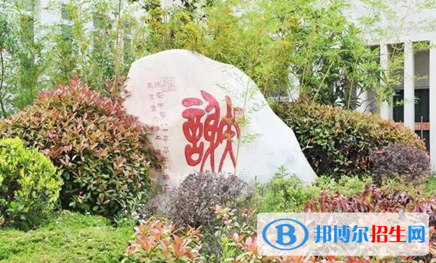 江蘇淮安中學(xué)2021年招生計(jì)劃