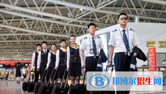 湖北2021年讀什么航空服務(wù)學校最有前途
