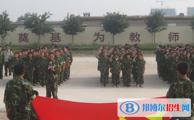 邯鄲清河縣第五中學(xué)2021年學(xué)費(fèi)、收費(fèi)多少