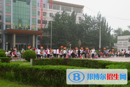  武安第三中學(xué)2021年招生簡章