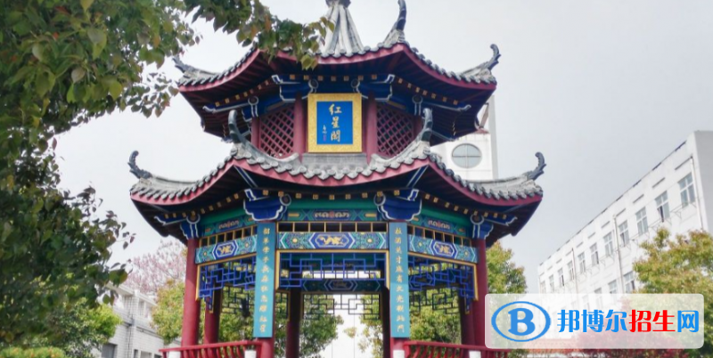 江蘇板浦高級(jí)中學(xué)2021年學(xué)費(fèi)、收費(fèi)多少