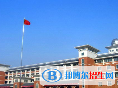  武安第一中學(xué)2021年招生計(jì)劃