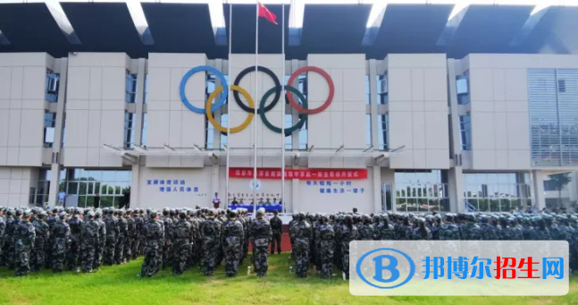 高淳湖濱高級中學(xué)2021年招生計劃