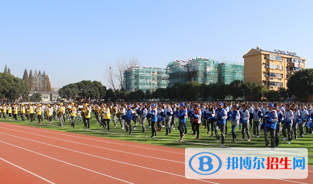 南京六合實驗高級中學2021年招生簡章