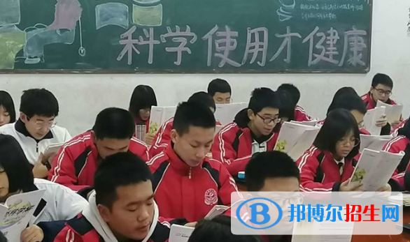 臨漳縣中學(xué)2021年招生計劃