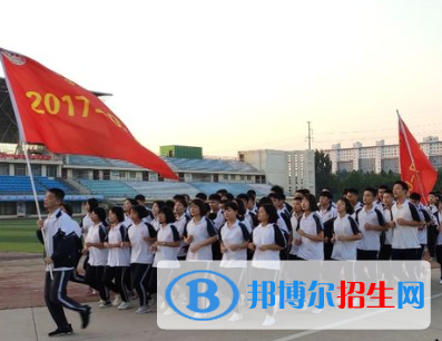 臨漳縣中學(xué)2021年學(xué)費(fèi)、收費(fèi)多少