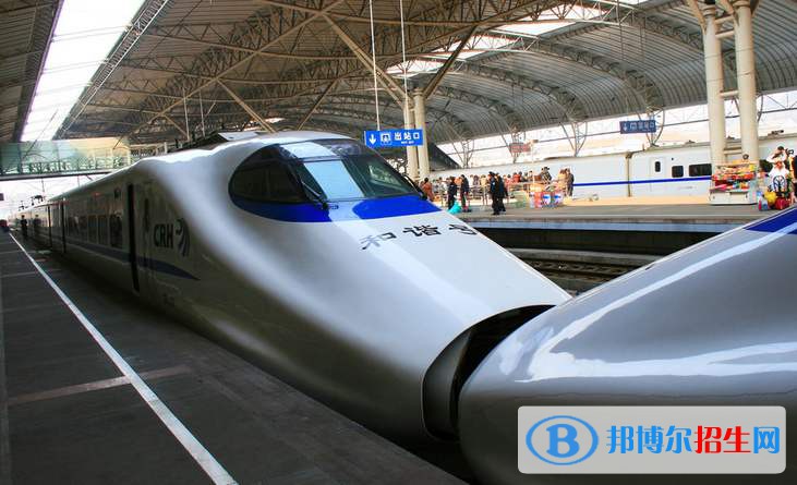 陜西2021年男生上鐵路學校學什么好