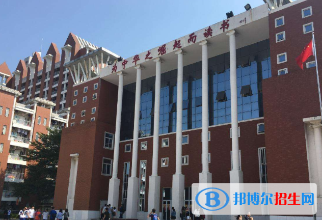 廣州第一中學2021年招生錄取分數(shù)線