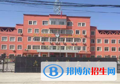 河北大名第三中學(xué)怎么樣、好不好