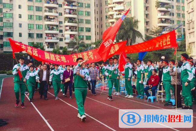 廣州海珠實(shí)驗(yàn)中學(xué)2021年招生錄取分?jǐn)?shù)線