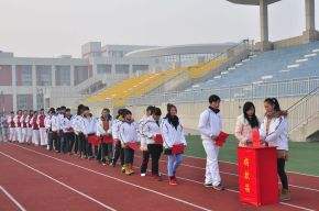 連云港中等專業(yè)學(xué)校2021年報(bào)名條件、招生要求、招生對(duì)象