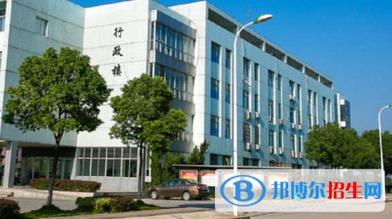 安慶醫(yī)藥高等?？茖W(xué)校2021年招生代碼  