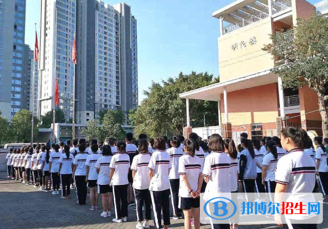 廣州禺山高級中學(xué)2021年學(xué)費(fèi)、收費(fèi)多少