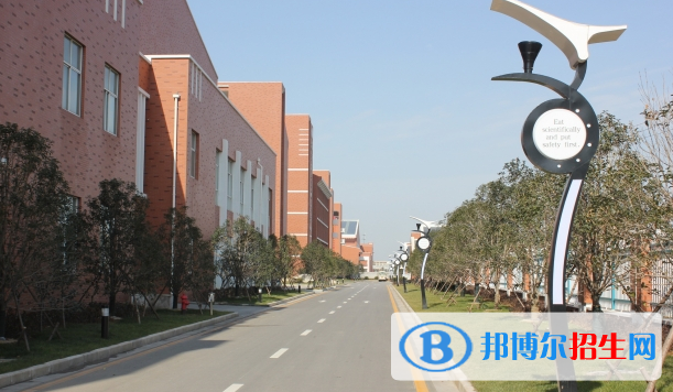 南京東山外國(guó)語(yǔ)學(xué)校網(wǎng)站網(wǎng)址