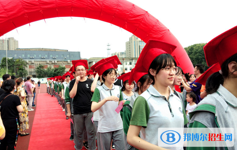 南京秦淮中學2021年學費、收費多少