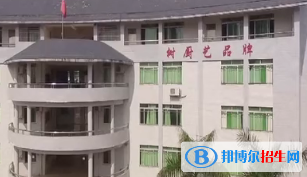 廣東廚藝技工學(xué)校怎么樣、好不好