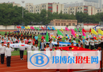 邢臺第五中學2021年招生簡章