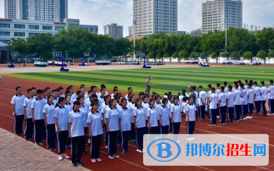 邢臺(tái)第五中學(xué)2021年招生辦聯(lián)系電話