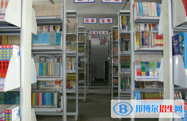 廣州第十中學2021年招生辦聯(lián)系電話