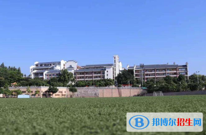 廣州科學(xué)城中學(xué)2021年招生錄取分?jǐn)?shù)線
