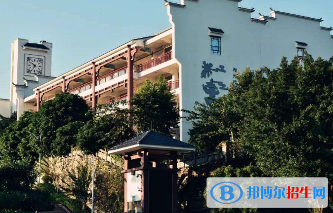 廣州科學(xué)城中學(xué)2021年學(xué)費、收費多少
