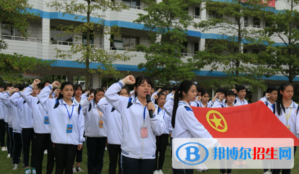 肇慶廣寧衛(wèi)生中等職業(yè)技術(shù)學校網(wǎng)站網(wǎng)址