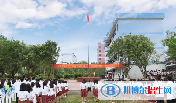 肇慶廣寧衛(wèi)生中等職業(yè)技術(shù)學(xué)校怎么樣、好不好