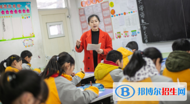 南京師范大學附屬實驗學校2021年招生代碼