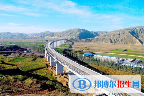 陜西2021年鐵路學校和中專有哪些區(qū)別