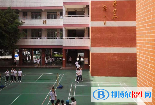 廣州知用中學(xué)2021年報名條件、招生要求、招生對象