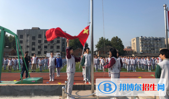 南京第十四中學(xué)2021年報(bào)名條件、招生要求、招生對象