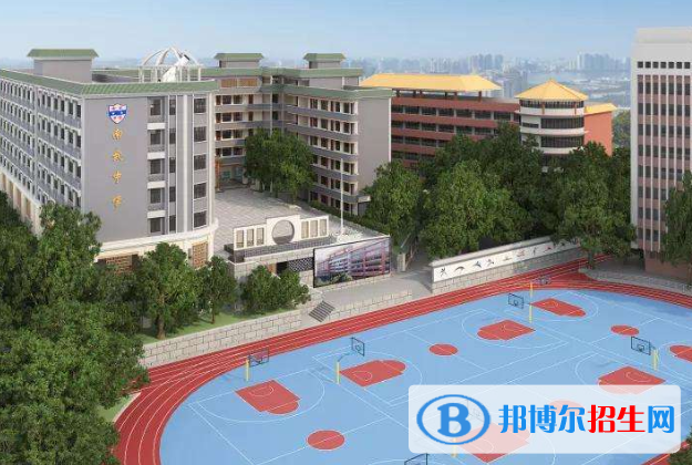 廣州南武中學(xué)2021年學(xué)費(fèi)、收費(fèi)多少