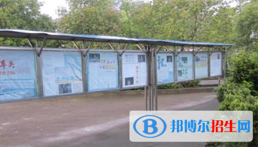 安慶陽(yáng)光職業(yè)技術(shù)學(xué)校2021年招生辦聯(lián)系電話(huà)
