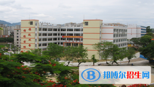 廣東肇慶四會(huì)中等專業(yè)學(xué)校2021年學(xué)費(fèi)、收費(fèi)多少