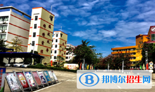 廣東肇慶四會中等專業(yè)學校網(wǎng)站網(wǎng)址  
