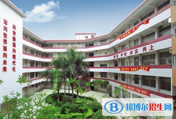 廣州恒福中學(xué)2021年招生計劃