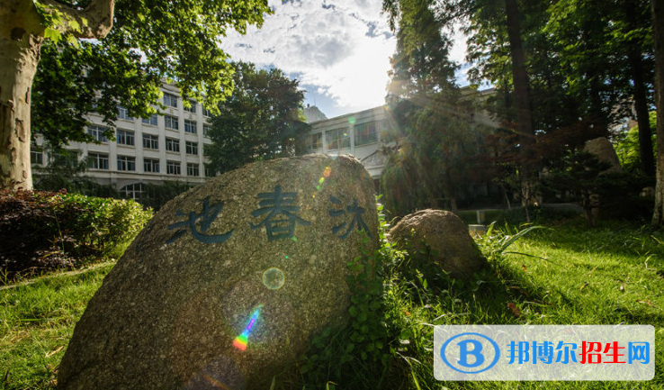 南京田家炳高級(jí)中學(xué)2021年招生辦聯(lián)系電話