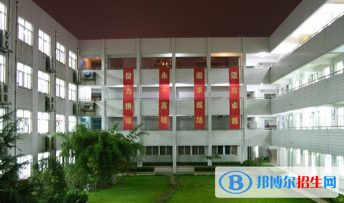 南京第二十九中學(xué)2021年招生計劃