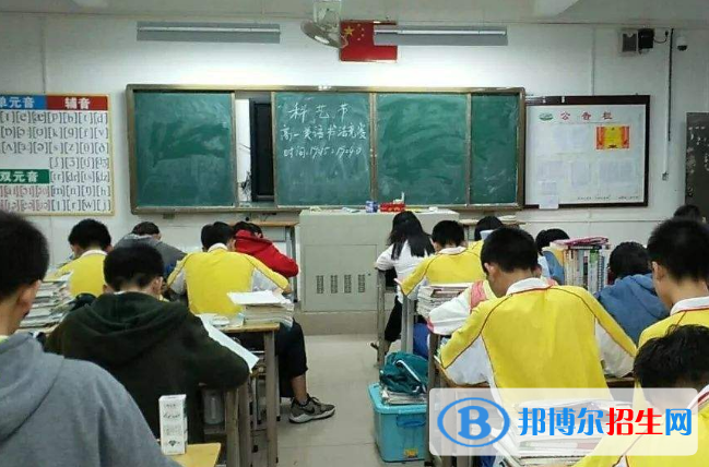從化第四中學(xué)2021年招生辦聯(lián)系電話
