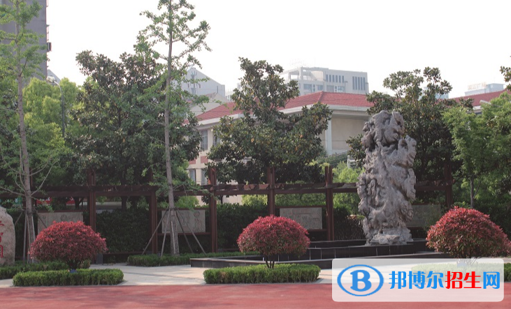 南京第二十九中學(xué)2021年報(bào)名條件、招生要求、招生對(duì)象